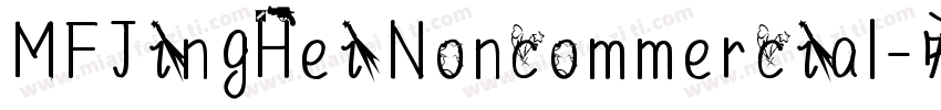 MFJingHei Noncommercial字体转换